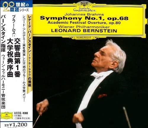 CD BERNSTEIN (LEONARD), BRAHMS; VIENNA - Brahms: Symphony No. 1 UCCG4088 Japan ObiClassical Used