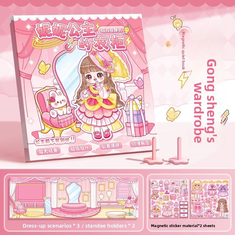 Livre Silencieux Magnétique Armoire de Princesse Avec Autocollants DIY Pour le Jeu Créatif des Enfants