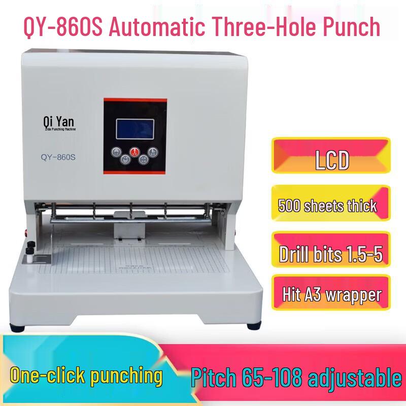 QIYAN Automatic Three-Hole Punch & Binding Machine QY-860S
