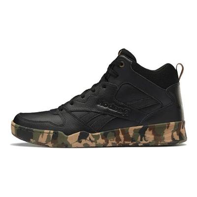 Royal BB4500 High 2 Czarne Moro Męskie Sneakersy DV8832
