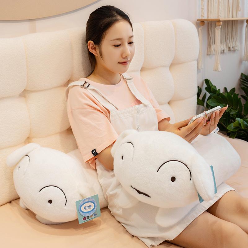 40/50cm Nohara Shiro Soft White Dog Plushies Stuffed Animal Puppy Plush Toy Sleeping Doll Birthday Gifts Girl Child