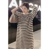 High-end Small Sweater Medium and Long Gentle Sweater Knitted Primer Dress Women's Winter