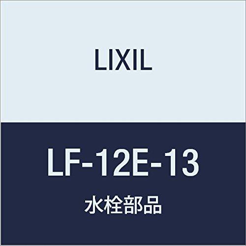 

LIXIL INAX Flexible Faucet (Water-Saving Type) LF-12E-13