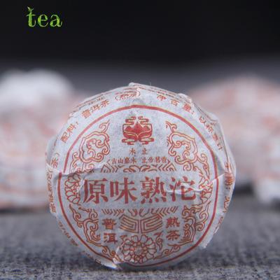 Pu Erh