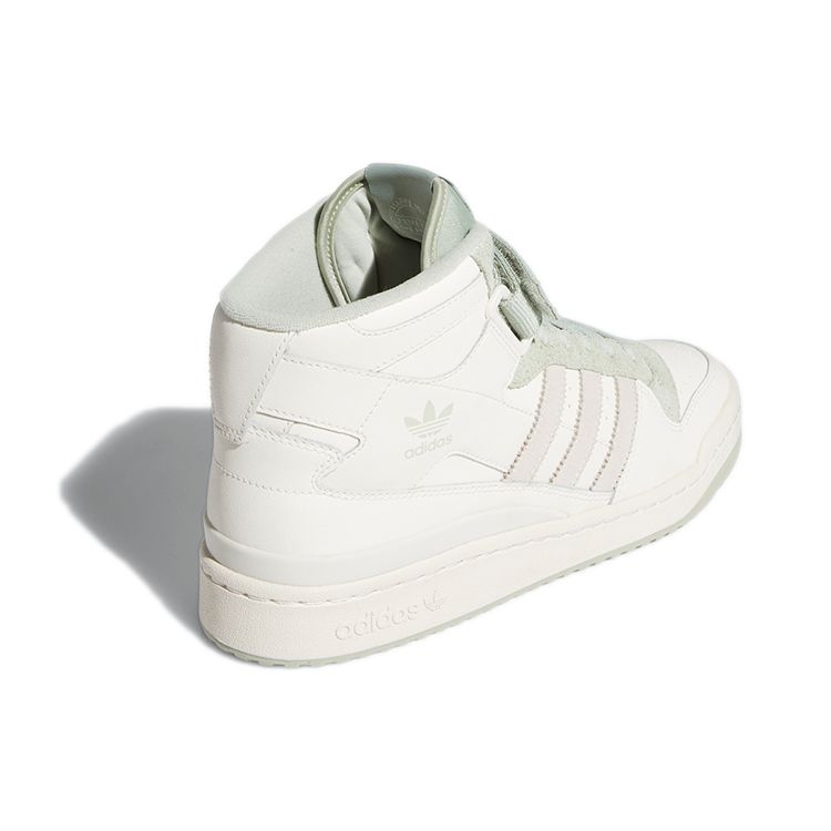 Adidas Originals Forum Mid Leather Sneakers Unisex Sneakers Beige H01944