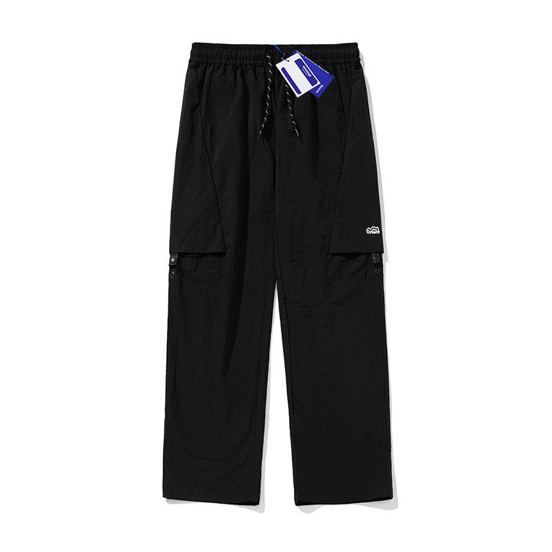 Wassup Trendy Workwear Functional Waterproof Outdoor Hiking Pants for Men, Spring and Autumn Loose Casual Cool Straight-Leg Trousers