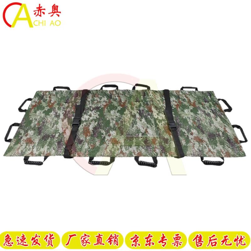 Chiao Emergency & Rescue Stretchers