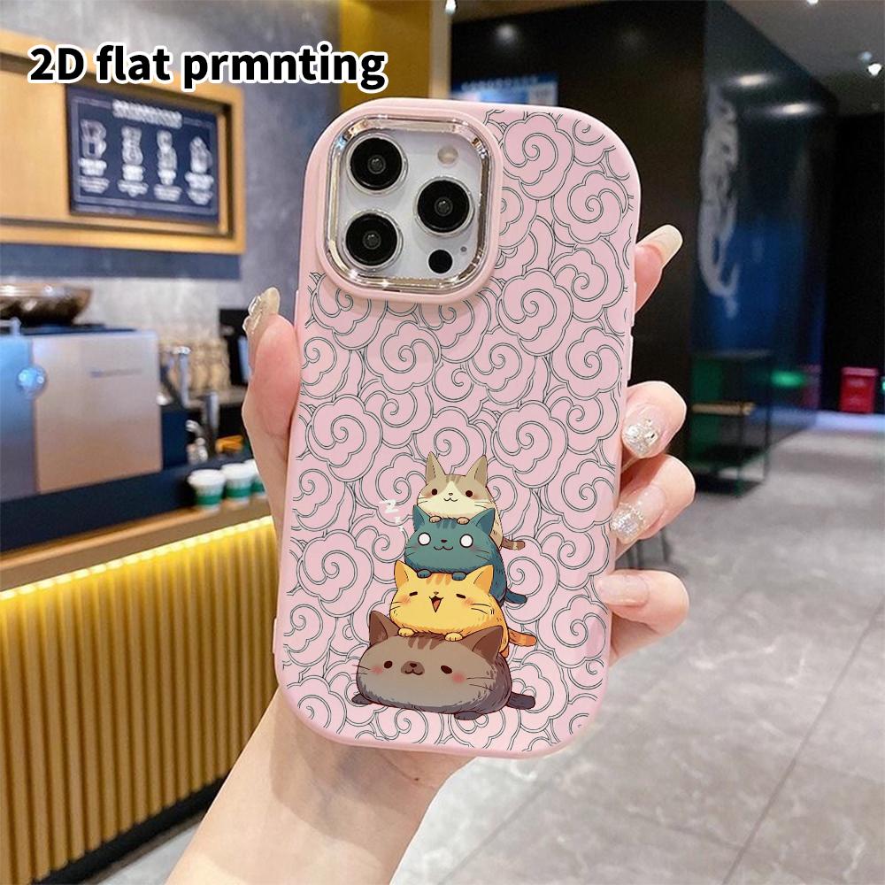 Phone Case: 2D Flat Design Suitable for iPhone 18 17 16 15 14 13 Pro Protective Case, Couple Style, Four-layer Cat, Christmas and Halloween Gift