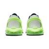 Nike Air Max 270 Comfortable Versatile Cushioning Low-Top Kids Running Shoes Kids running shoes White Green DV1969-006
