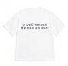 Funny Korean Graphic Short Sleeve Tshirt Unisex Crew Neck Tees with Pixel Folder Mouse Print Kpop Style Casual Streetwear