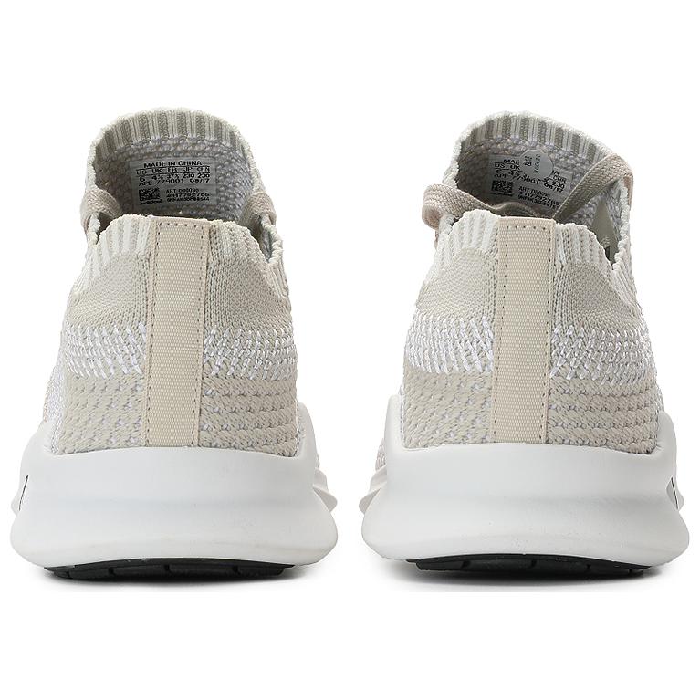 adidas Originals EQT Support ADV PK