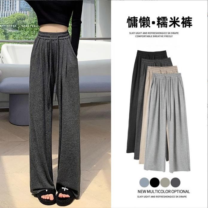 High-waisted Yamamoto glutinous rice pants women's spring and autumn versatile drape straight-leg pants lazy wind wide-leg pants loose casual pants