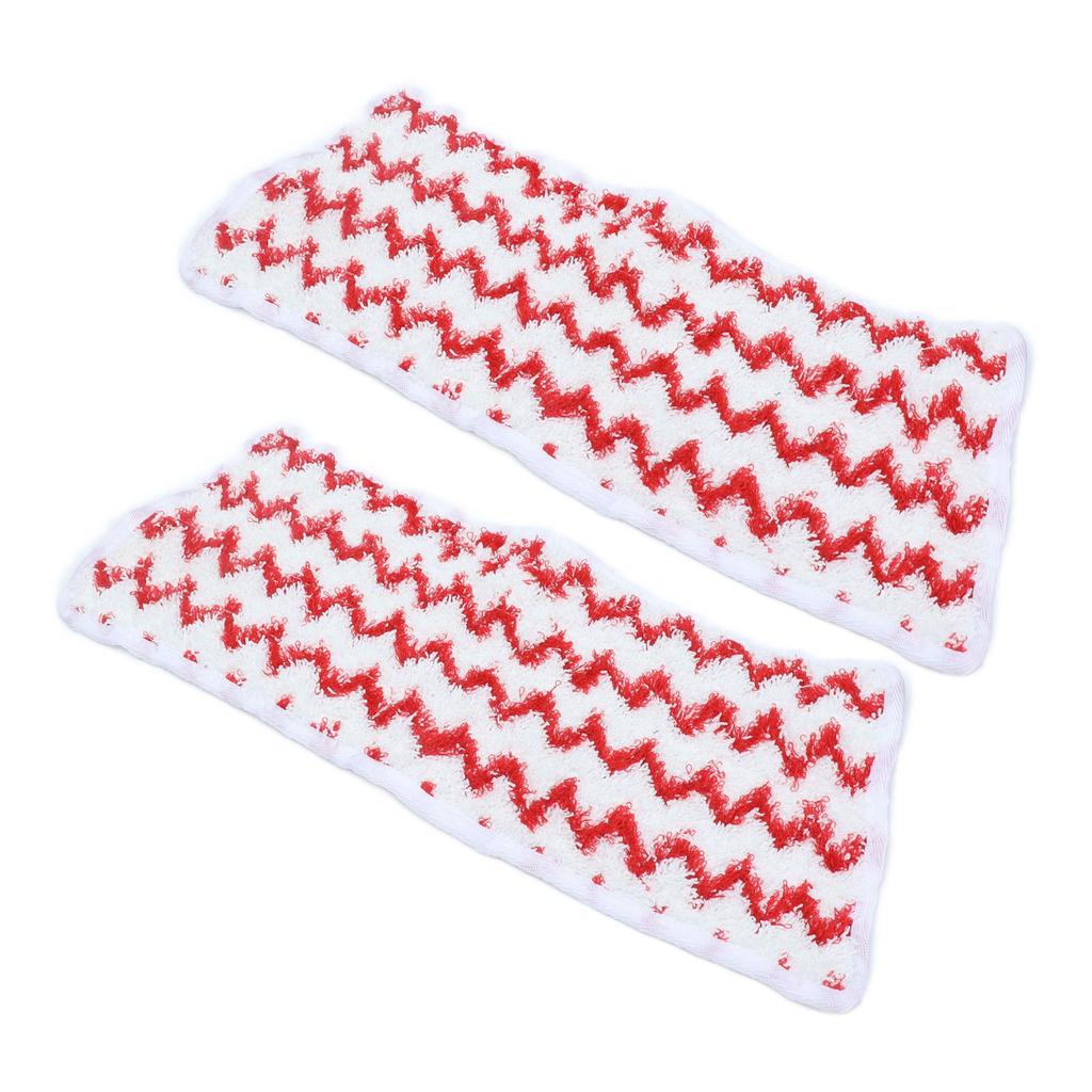 2PCS Microfiber Cleaning Mop Pad Mopping Cloth Replacement Fit for Vileda Steam XXL Steam Mops