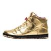 Humidity x Dunk High SB Trumpet