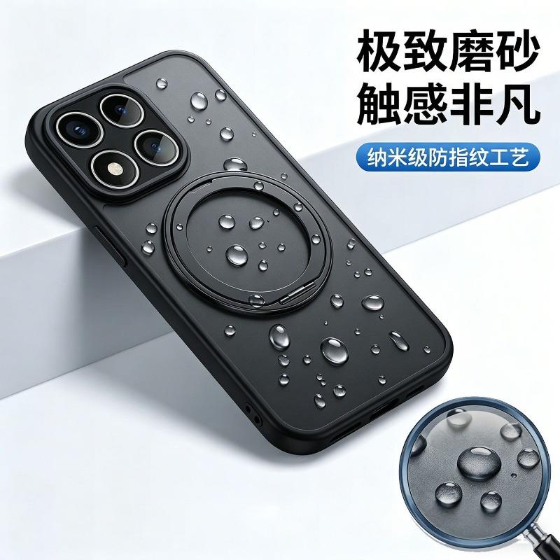 For Xiaomi 17 Case Simple Magnetic 360° Ring For MagSafe Matte Transparent Acrylic Cover For Mi 17 New Arrivals Non-Slip Shell