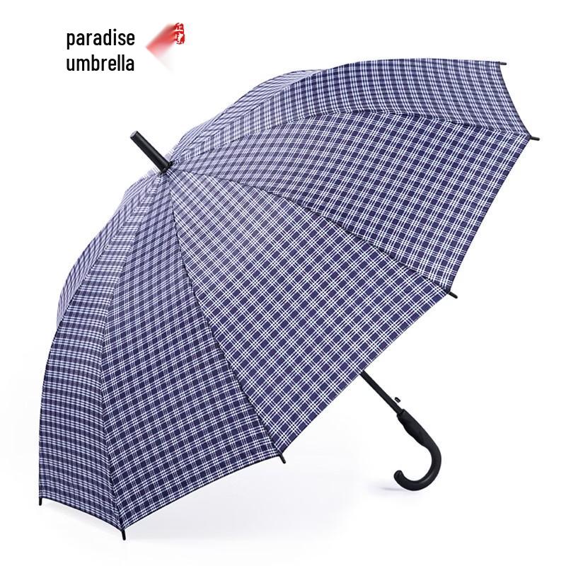 Paradise Extra Large Semi-Automatic Double Umbrella