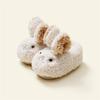 Children Winter Soft Plush Fluffy Slippers Home Kids Girls Boys Flat Warm Room Cute House Fur Slippers Toddler Indoor Shoes