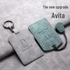 Avatr 12 Universal NFC Lambskin Card Holder Key Case