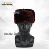 Bao Weizhe Winter Lei Feng Hat with Earflaps