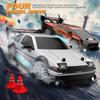Rc Semi-proportional Four-wheel Drive Remote Control Drift Car Children's Toy Lights 2.4G Competitive High-speed Racing Remote Control Car