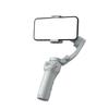 Three-Axis Smart Gimbal: Anti-Shake Stabilizer with Face Tracking for Mobile Live Streaming and Photography