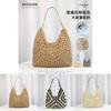 Hollow Out Woven Shoulder Bag With Polyester Lining For Daily Casual Wear