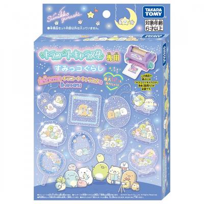 Kira Court personagem estrela exclusiva Sumikko Gurashi