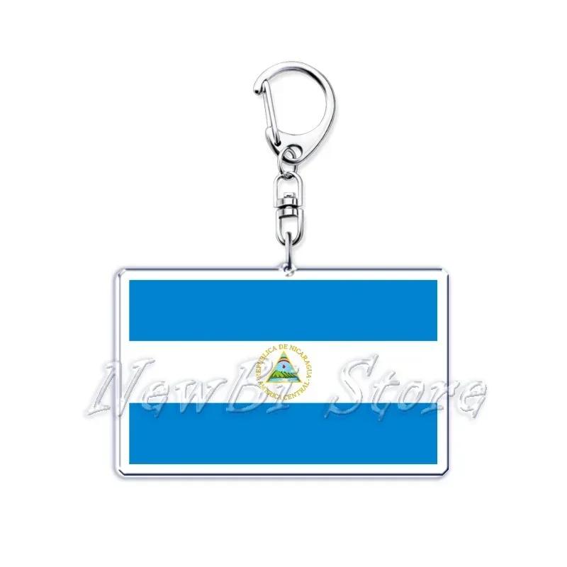New Country Flags Keychains Ring for Accessories Bag Pendant American Britain Korean Korean Key Chain Keyring Jewelry Fans Gifts