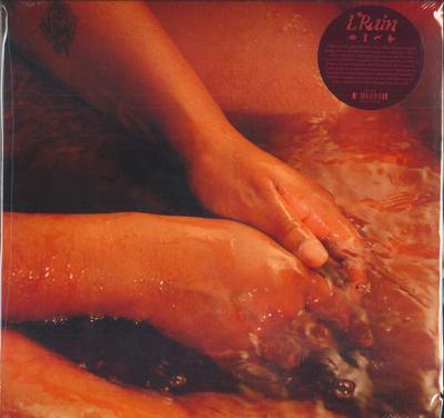 Disque LP L'RAIN - I Killed Your Dog MEX346 Mexican Summer 2023 US Dance & Electronica