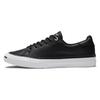 Jack Purcell 2 Low Top