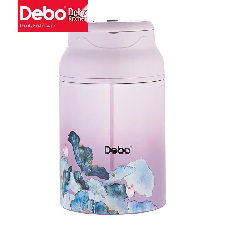 Debo 1.4L 2-Layer Vacuum Insulated Lunch Box