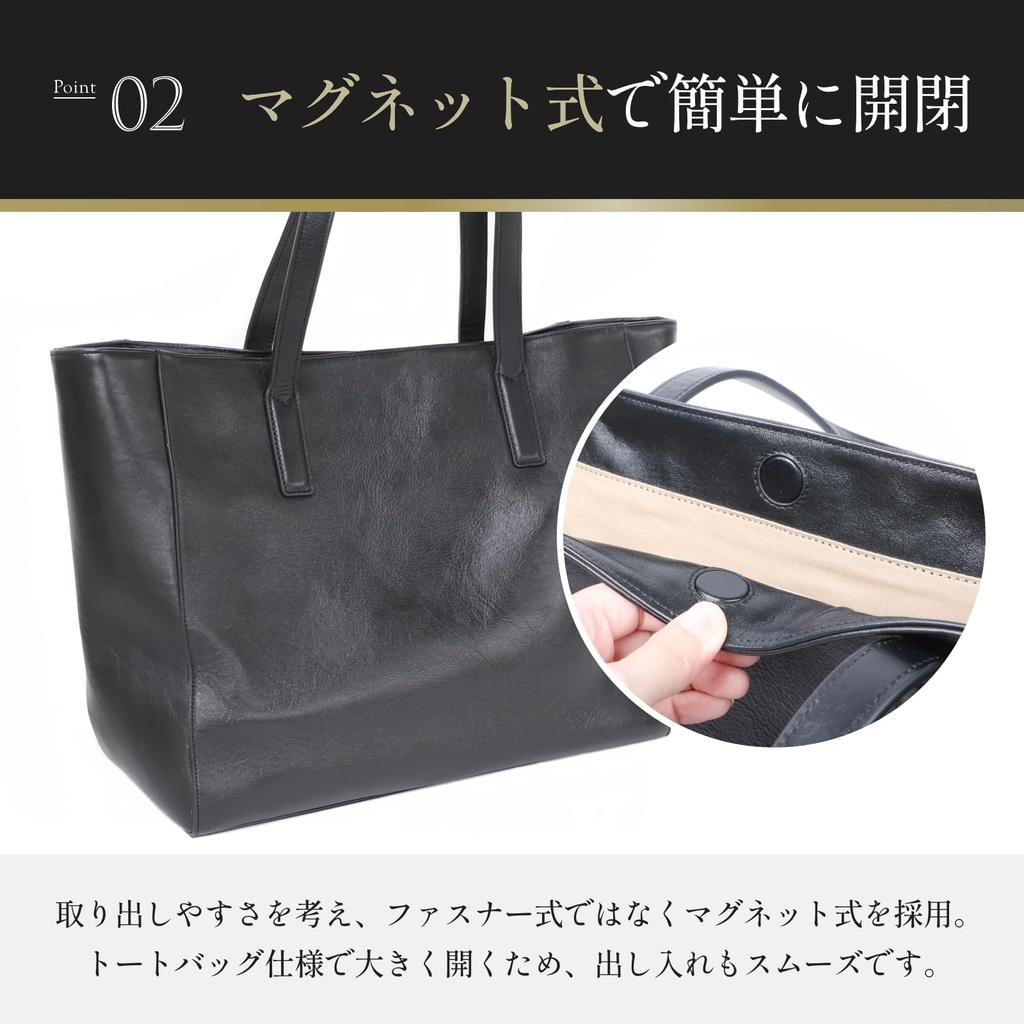 Genuine NP Leather Simple Tote Black [Boosters] Bag, Stylish, Boosters,
