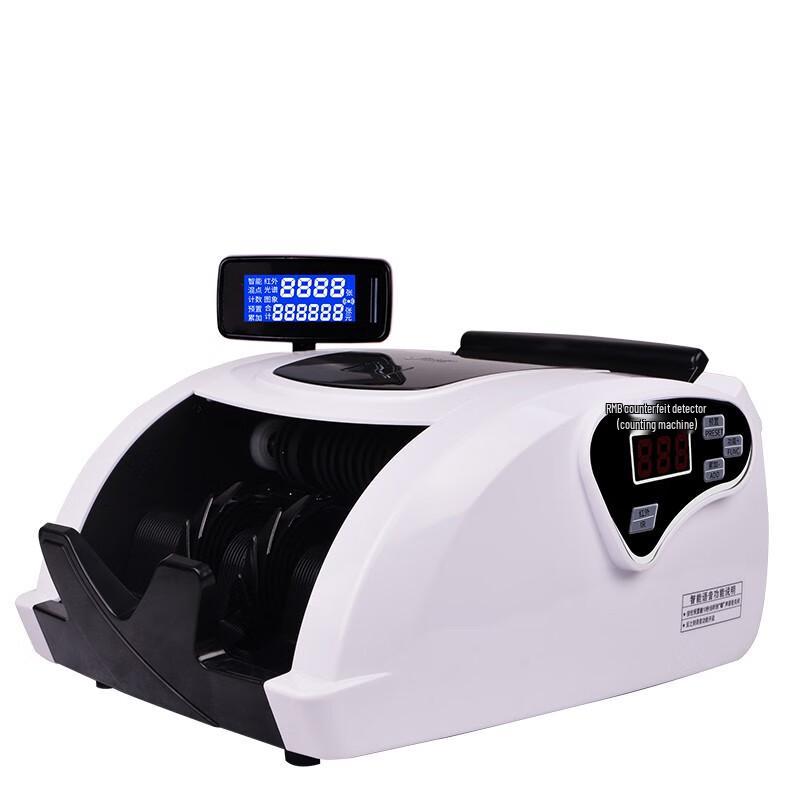 Youmash JBYD-U520 Smart Currency Detector