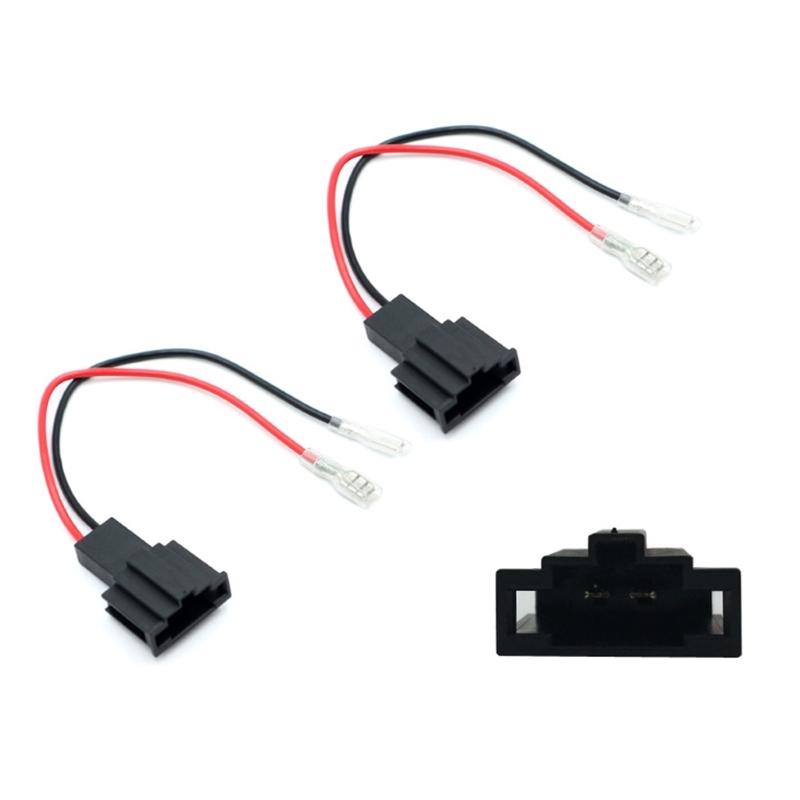 4er-Pack Lautsprecherkabel-Adapterstecker, Ersatzkabelbaum-Adapterstecker für Seat Exeo Leon Mk3