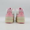 FB2372-100 Nike Air Jordan 2 Retro Soft Pink (Women's)