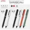 Zebra Multifunction Pen Sharbo Nu 0.7mm Limited Smart Casual Color White Shaft SB35-SC-W