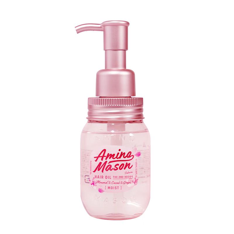 

Amino Mason Sakura Botanical Repair Hair Oil 100ml