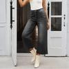 Women's Denim Classic Versatile High Waist Fashionable Trousers