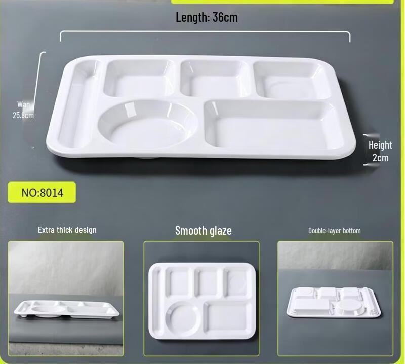 ZLIII Melamine Divided Serving Plate
