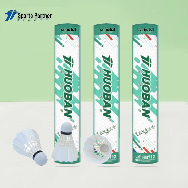 MOTION PARTNER Badminton Shuttlecocks (12-Pack)