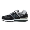 New Balance OU576PBK Made in D Japanese Shoe Men's Sneakers, UK, Width (Black, Size, Adult, Numeric, 26.5 cm)