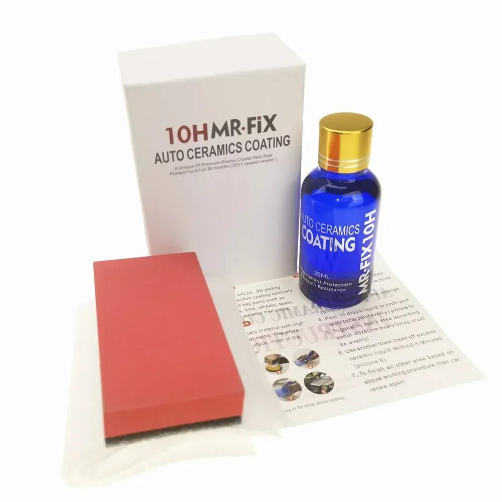 Ceramika 10H do polerowania samochodu Płynna powłoka ceramiczna Hydrofobowa powłoka szklana Folia ochronna do lakieru Pielęgnacja Odporna na zarysowania Auto Detailing