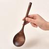DRN Japanese Style Wooden Serving Ladle