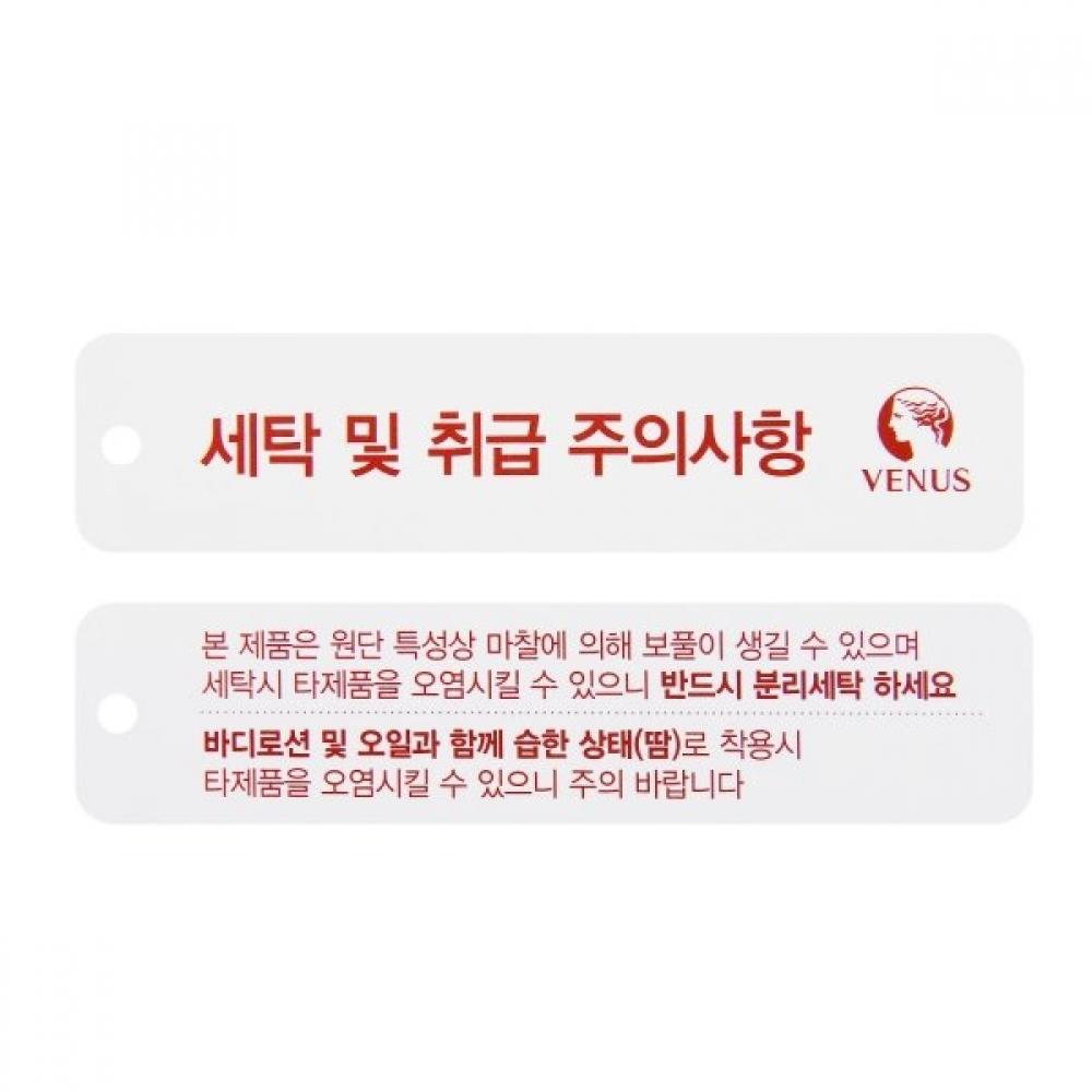 Venus Subtle PaStel Stripe Men S pajamaS Vpaa2o5m