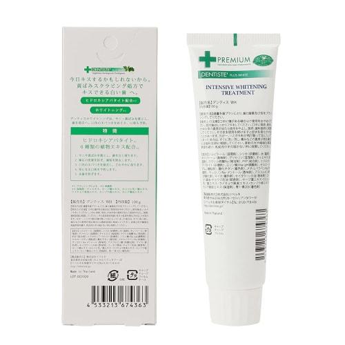 Dentis Whitening Toothpaste 100g x 2