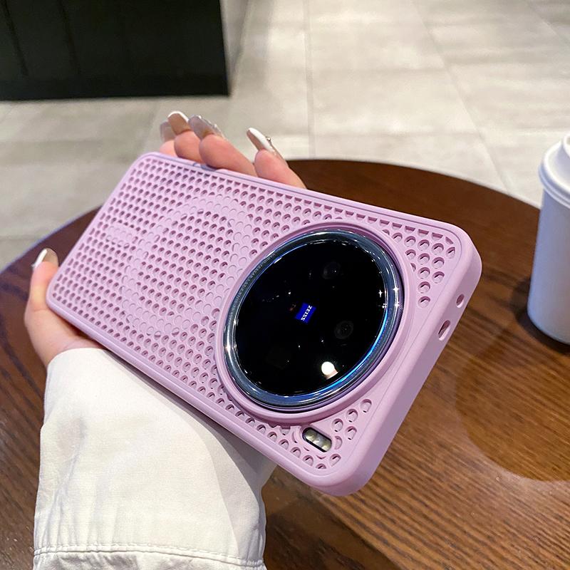 For Vivo X200 Pro Case Honeycomb Heat Dissipation Breathable Magnetic Drop-proof Back Cover X200 Pro Mini Shell