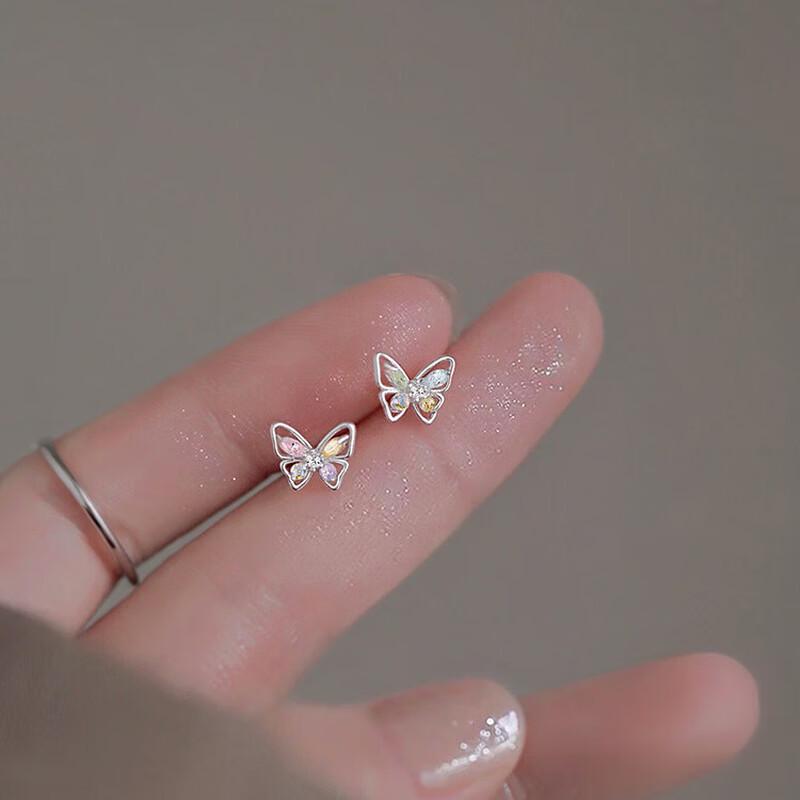 999 Pure Silver Butterfly Stud Earrings