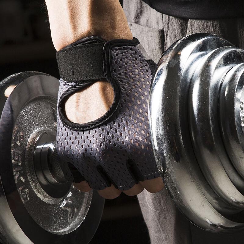 XiHong Anti-Slip Breathable Half-Finger Fitness Gloves