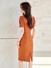 Round Neck Puff Sleeve Slim Fit Midi Dress - Spring/Summer 2026 Women's Professional Commuting Style
