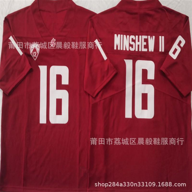 Mens Cotton Football Jersey Texas Tech Red Raiders 17 Washington Style Rugby Sports Fan Wear